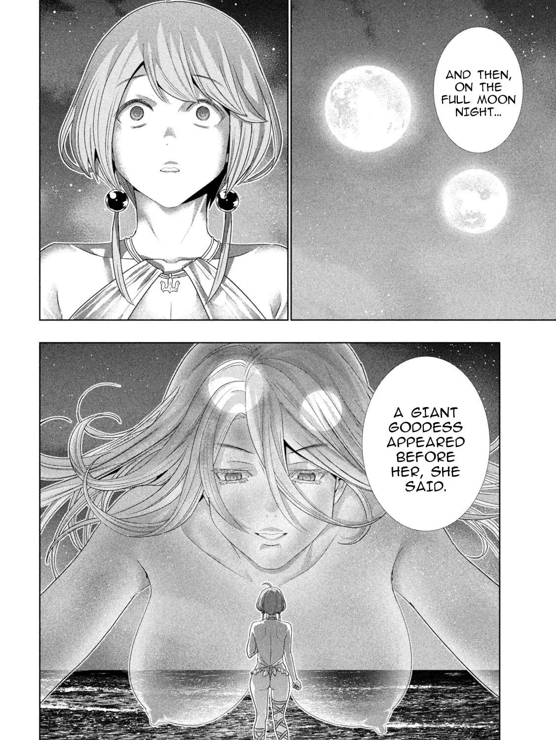 Parallel Paradise Chapter 299 page 7 - 