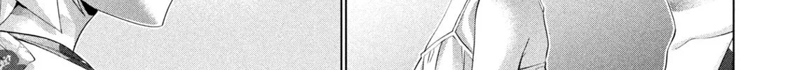 Parallel Paradise Chapter 299 page 10 - 