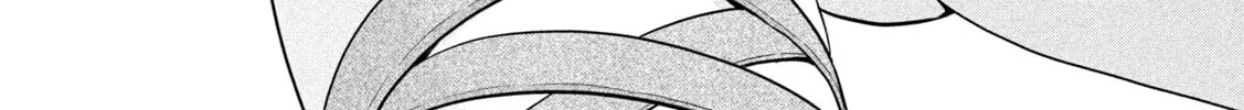 Parallel Paradise Chapter 300 page 2 - 