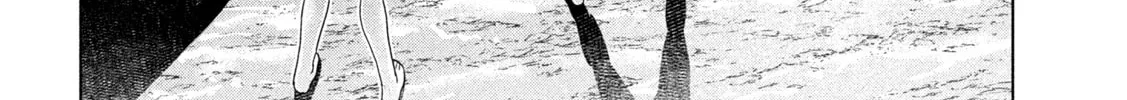Parallel Paradise Chapter 300 page 12 - 