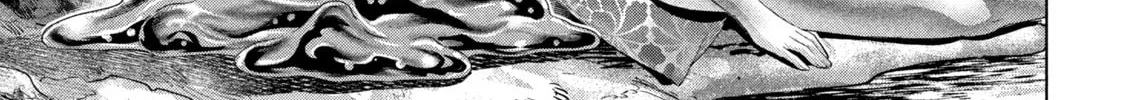 Parallel Paradise Chapter 300 page 14 - 