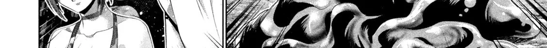 Parallel Paradise Chapter 300 page 20 - 