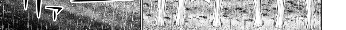 Parallel Paradise Chapter 300 page 26 - 