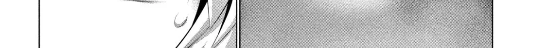 Parallel Paradise Chapter 300 page 32 - 
