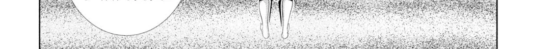 Parallel Paradise Chapter 300 page 36 - 