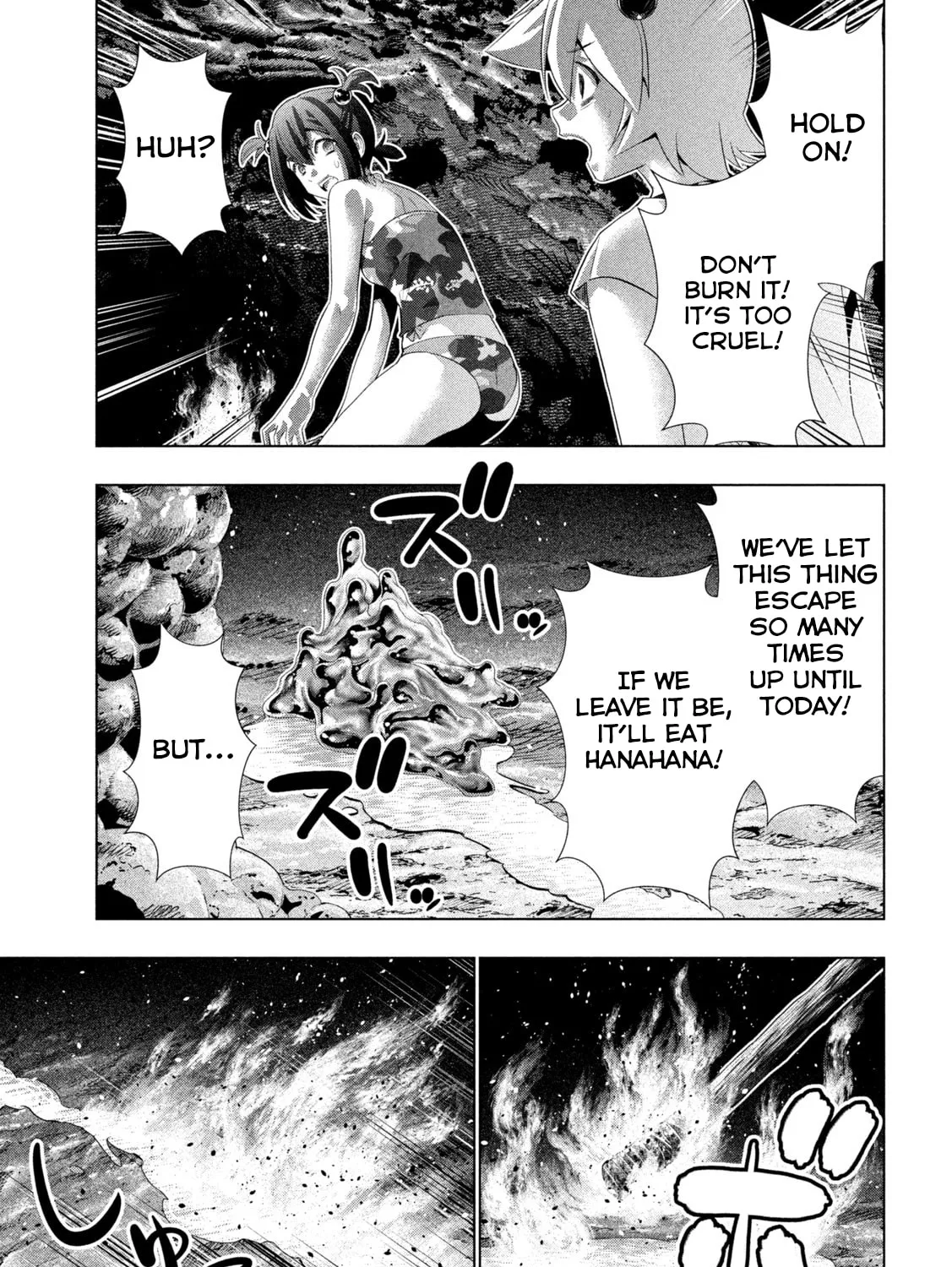 Parallel Paradise Chapter 300 page 5 - 