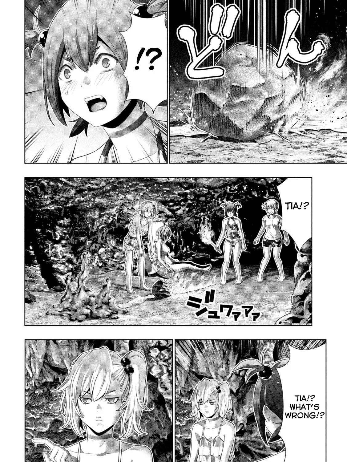 Parallel Paradise Chapter 300 page 7 - 