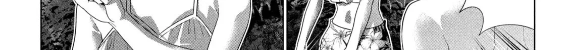 Parallel Paradise Chapter 300 page 8 - 