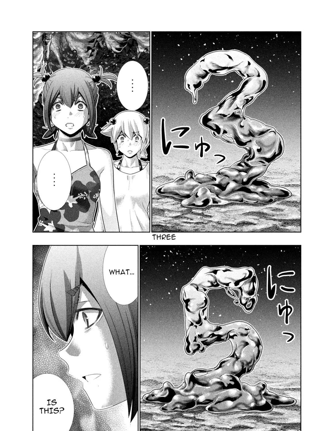 Parallel Paradise Chapter 300 page 9 - 