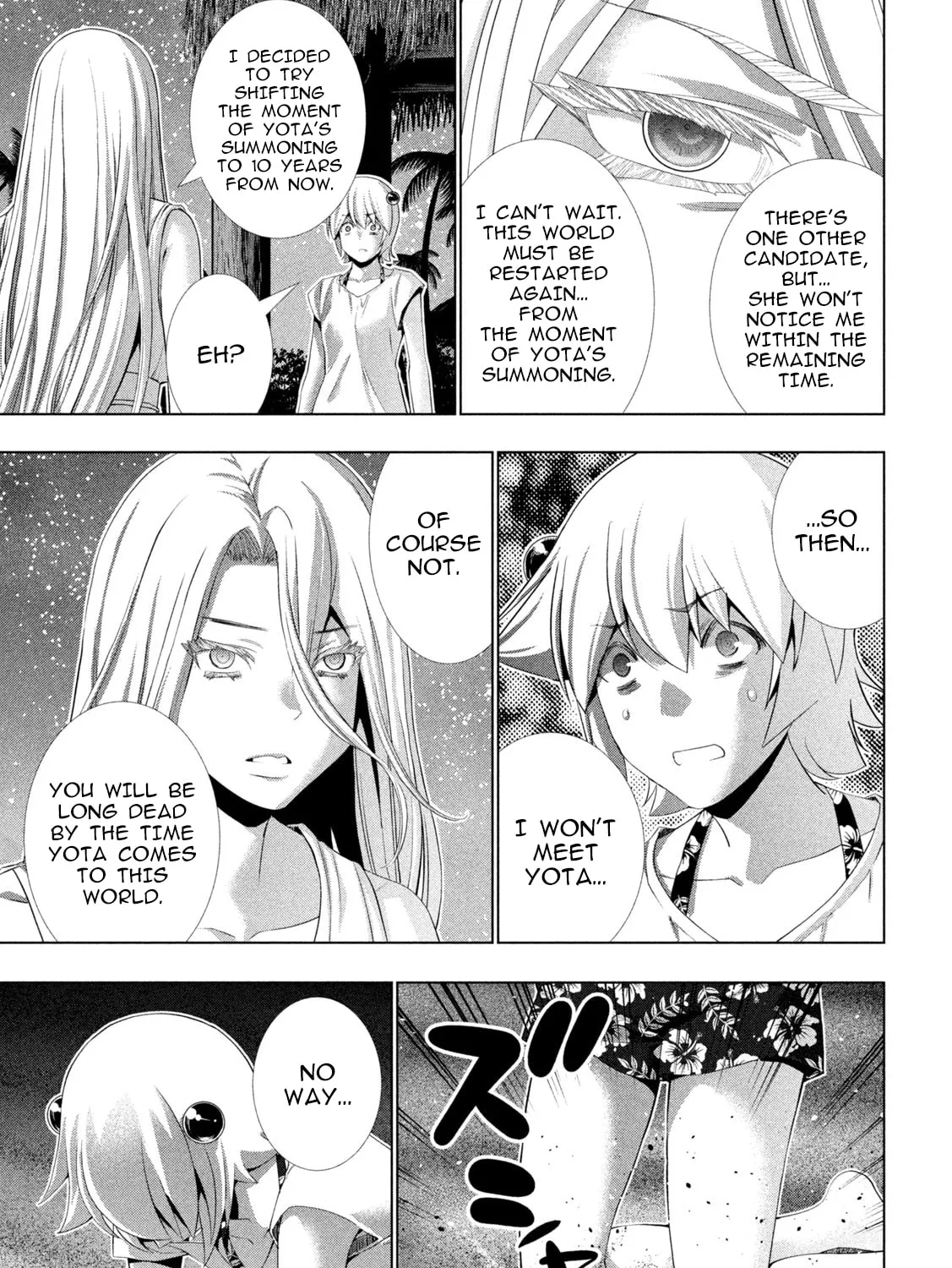 Parallel Paradise Chapter 301 page 13 - 