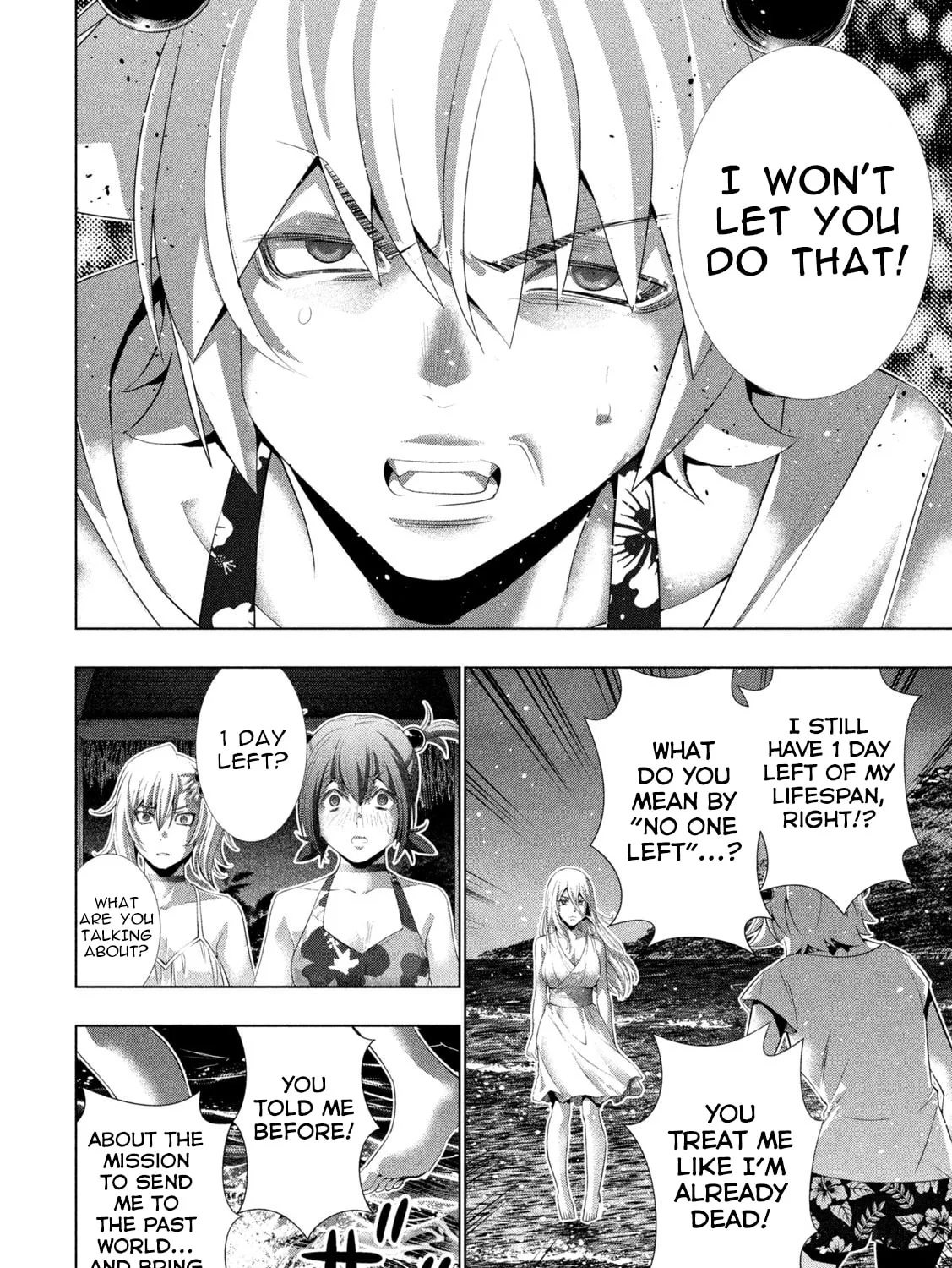 Parallel Paradise Chapter 301 page 15 - 