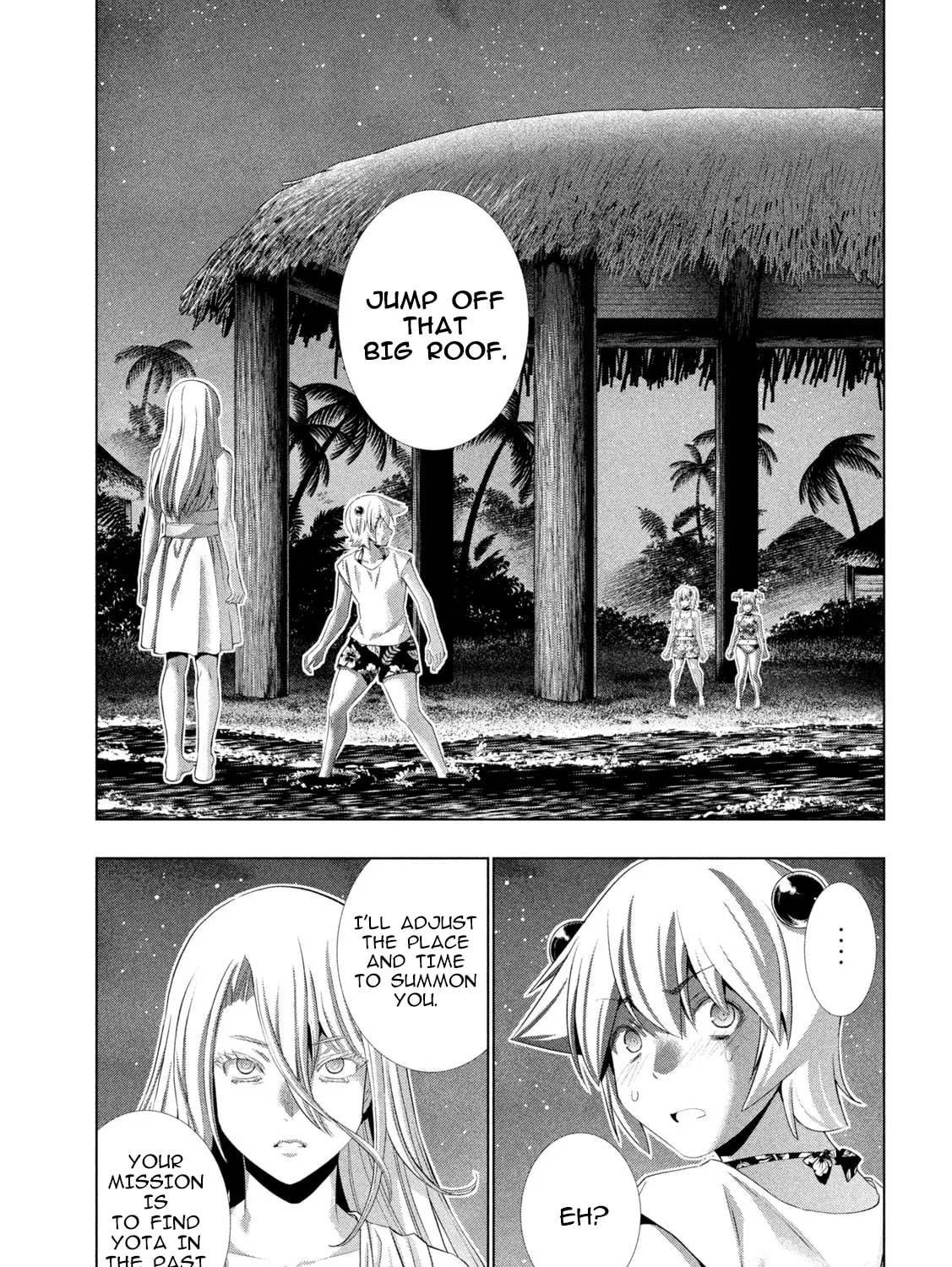 Parallel Paradise Chapter 301 page 21 - 