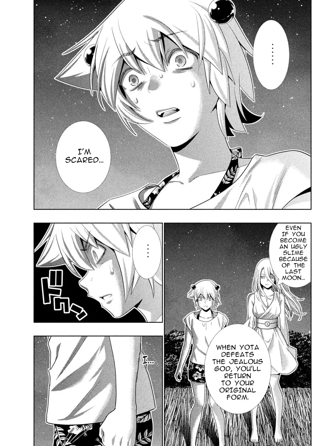 Parallel Paradise Chapter 301 page 29 - 