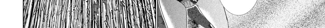 Parallel Paradise Chapter 301 page 32 - 