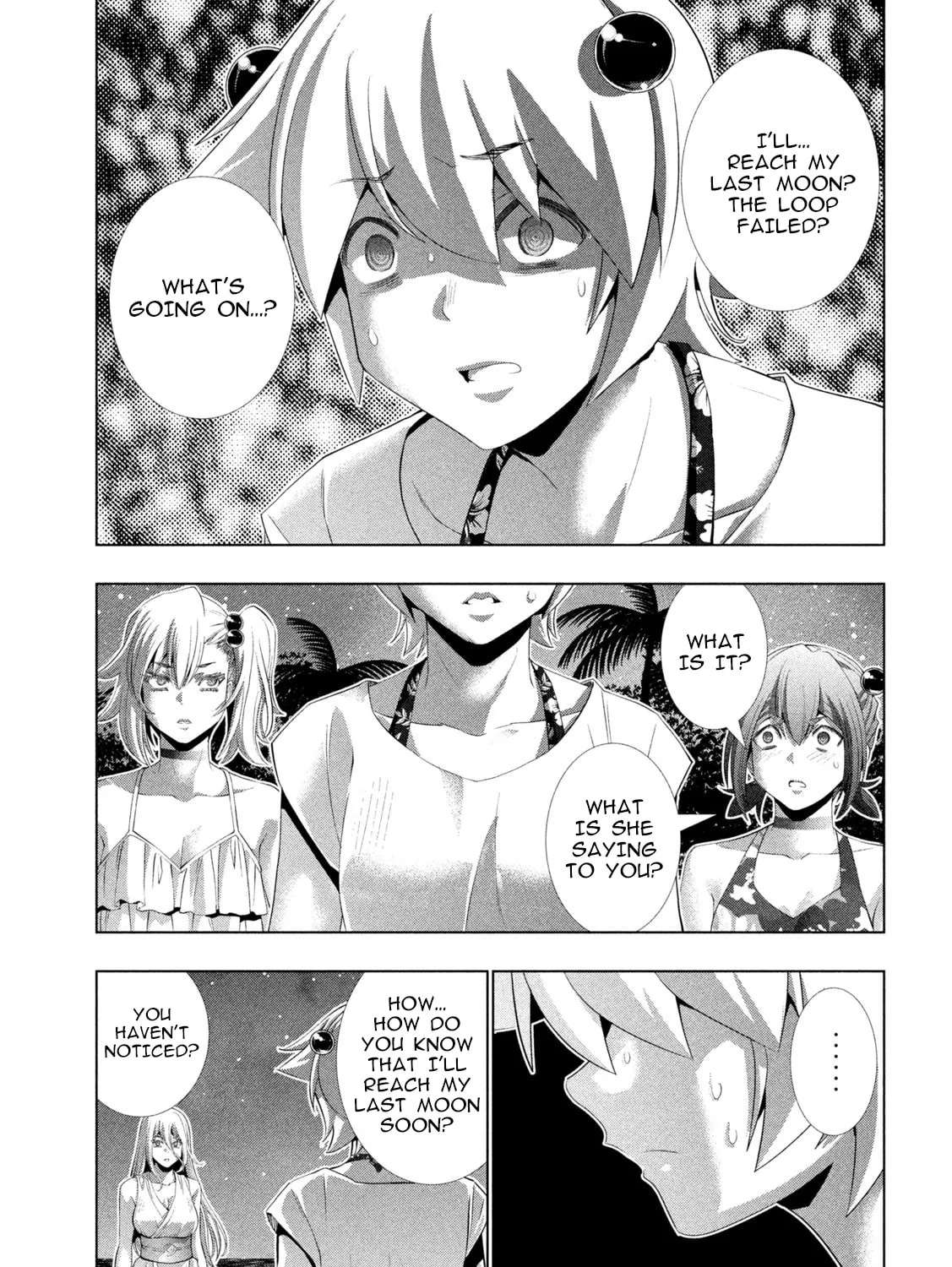 Parallel Paradise Chapter 301 page 5 - 