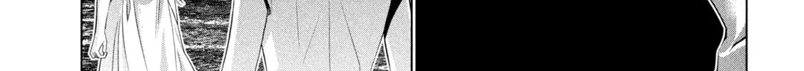Parallel Paradise Chapter 301 page 6 - 