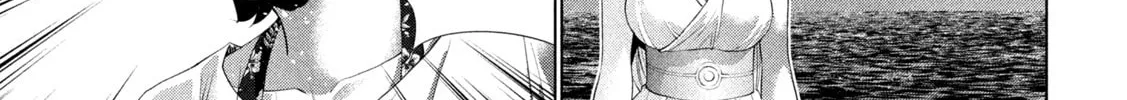 Parallel Paradise Chapter 301 page 10 - 