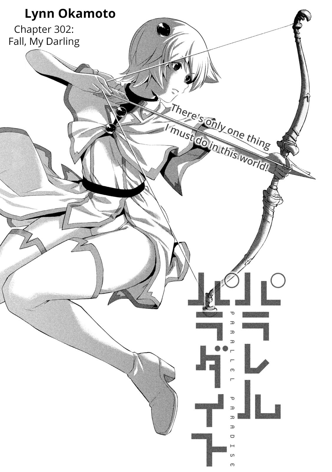 Parallel Paradise Chapter 302 page 1 - 