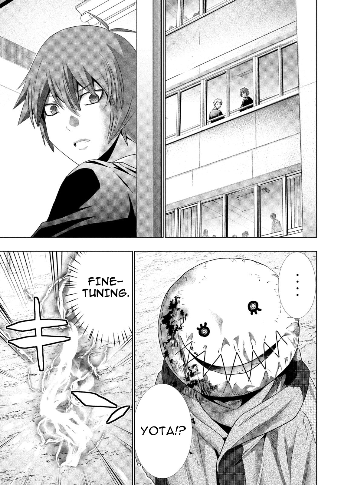 Parallel Paradise Chapter 302 page 13 - 