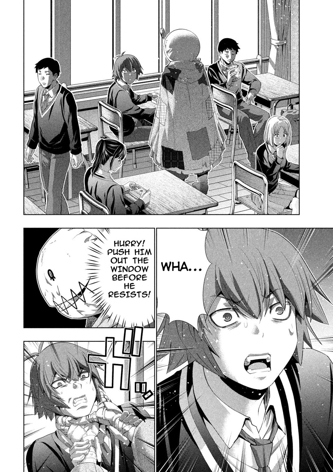 Parallel Paradise Chapter 302 page 14 - 