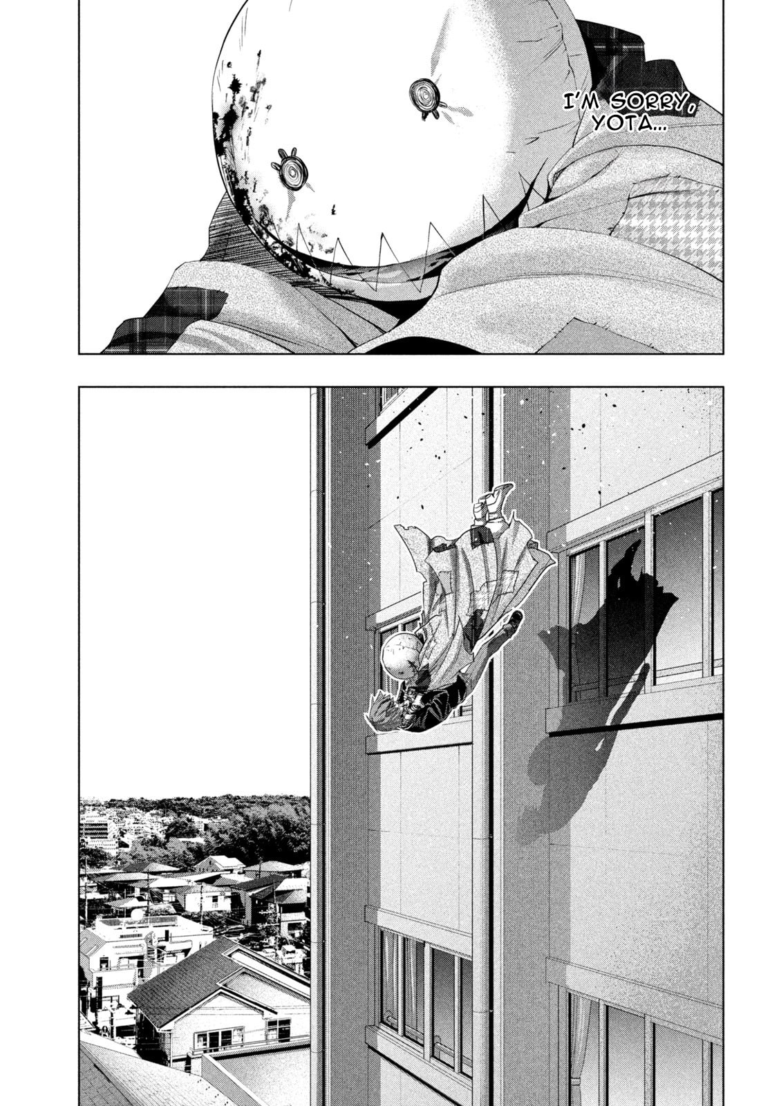 Parallel Paradise Chapter 302 page 15 - 