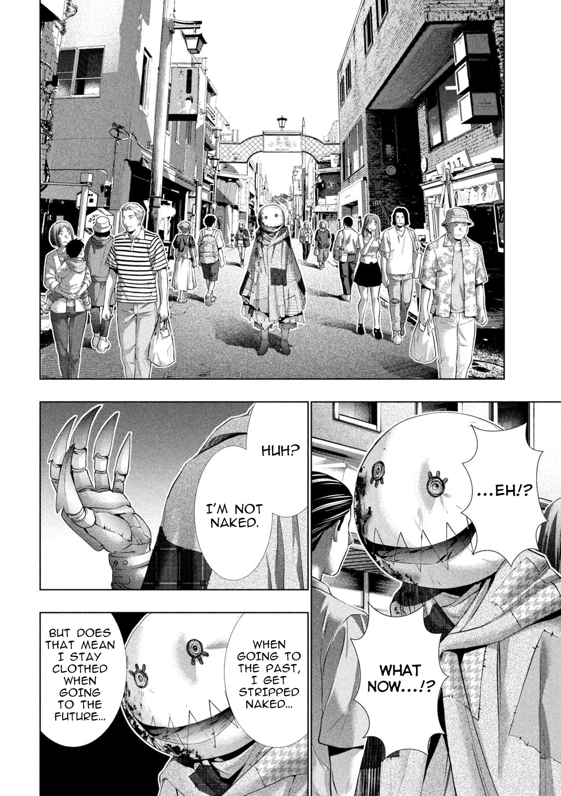 Parallel Paradise Chapter 302 page 16 - 