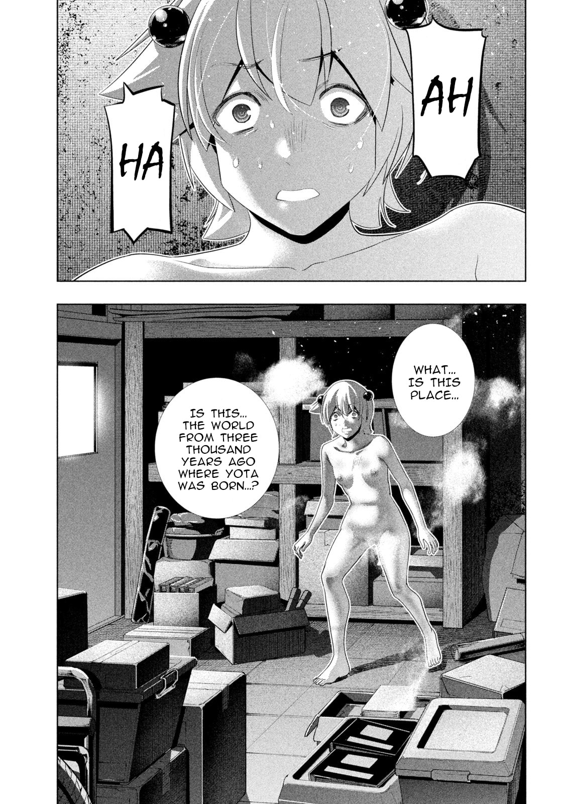 Parallel Paradise Chapter 302 page 3 - 