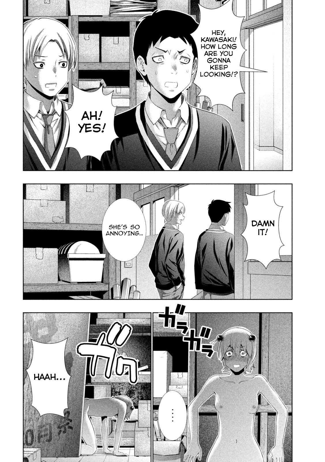 Parallel Paradise Chapter 302 page 6 - 