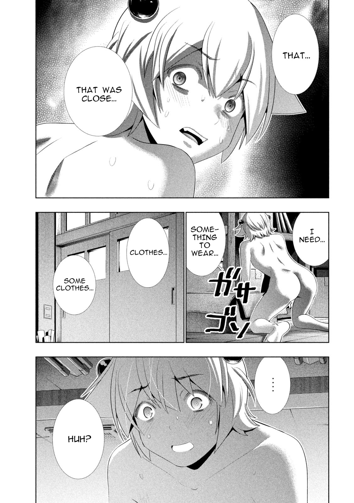 Parallel Paradise Chapter 302 page 7 - 