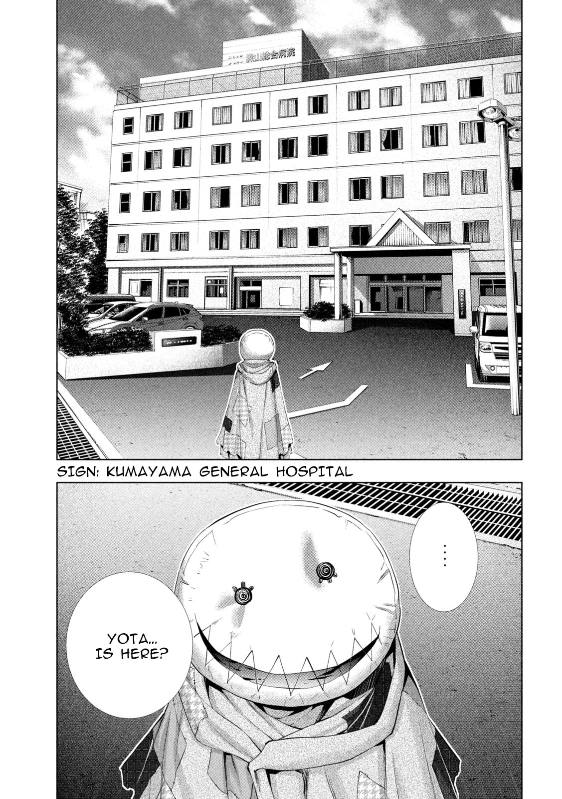 Parallel Paradise Chapter 303 page 11 - 