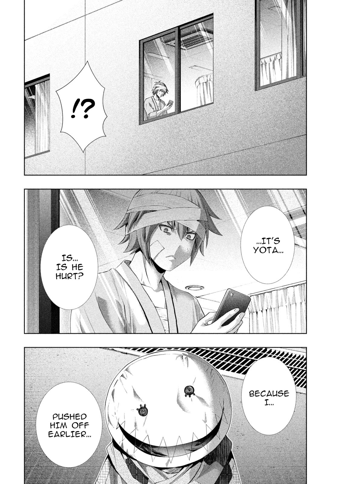 Parallel Paradise Chapter 303 page 12 - 