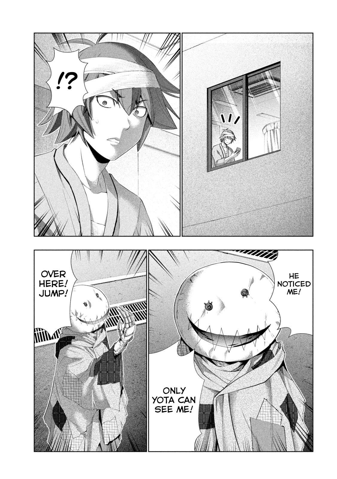 Parallel Paradise Chapter 303 page 13 - 