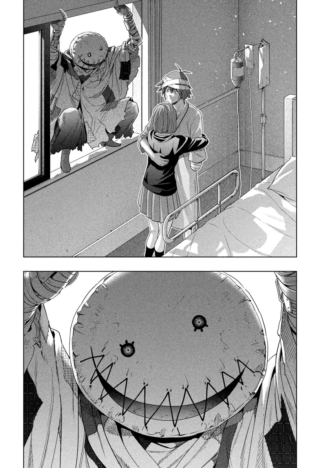 Parallel Paradise Chapter 303 page 16 - 