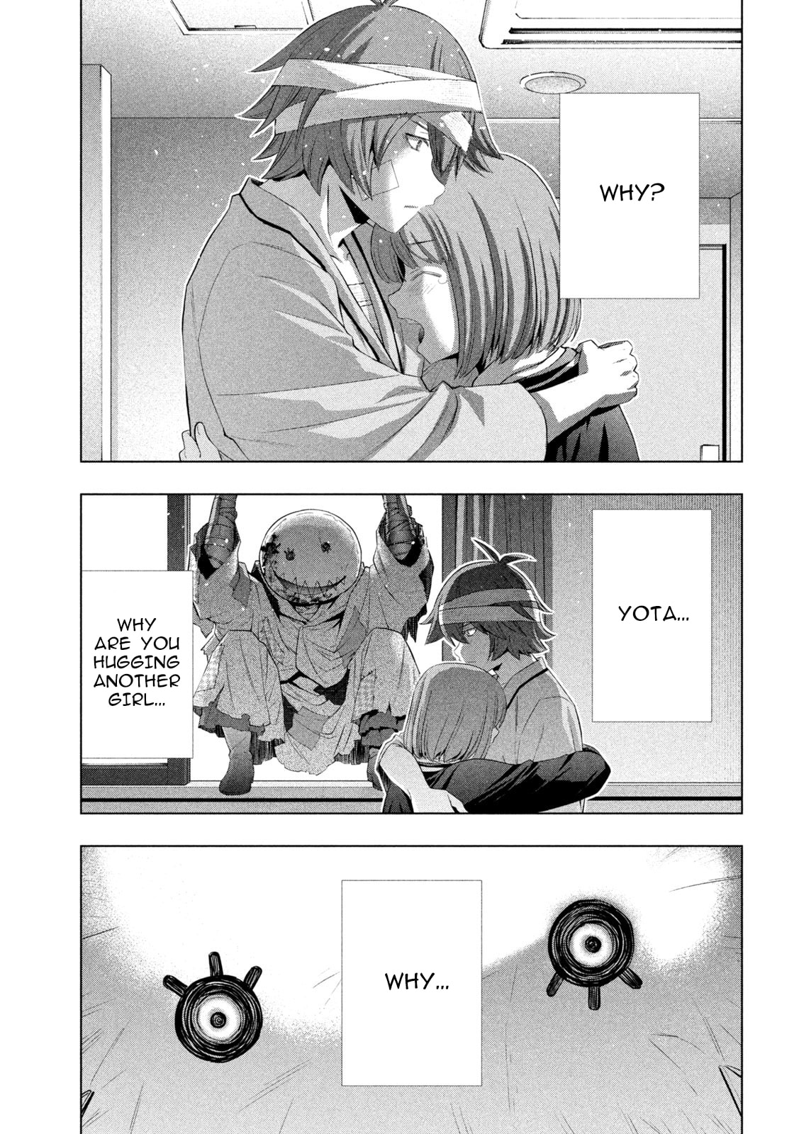 Parallel Paradise Chapter 303 page 17 - 