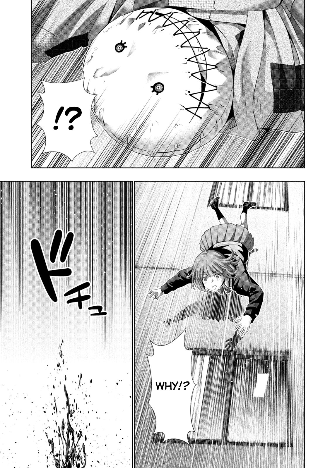 Parallel Paradise Chapter 303 page 19 - 