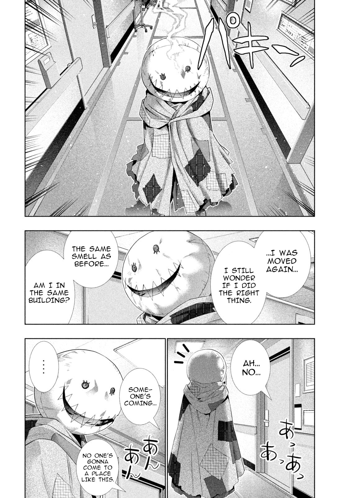Parallel Paradise Chapter 303 page 20 - 