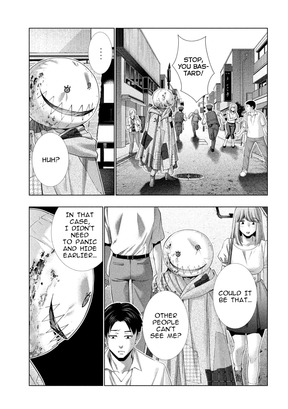 Parallel Paradise Chapter 303 page 5 - 