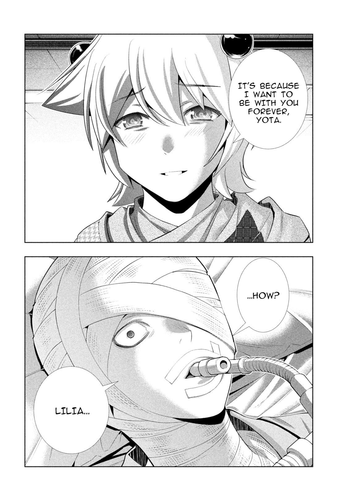 Parallel Paradise Chapter 304 page 12 - 