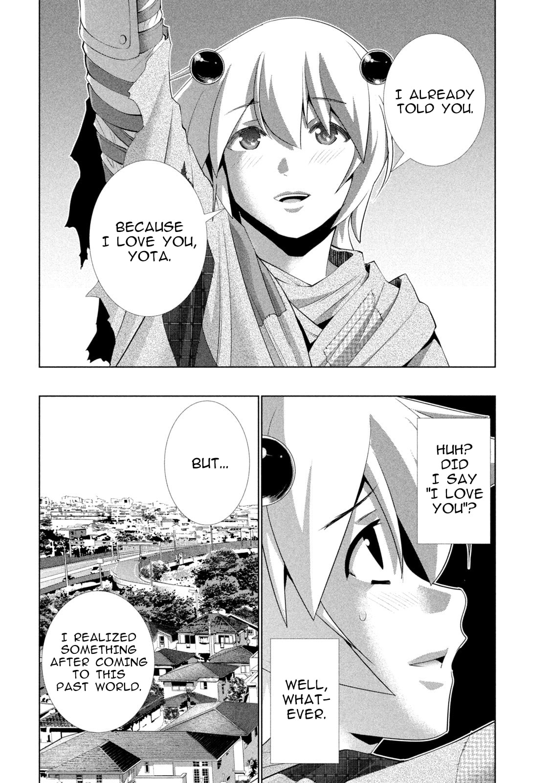 Parallel Paradise Chapter 304 page 14 - 