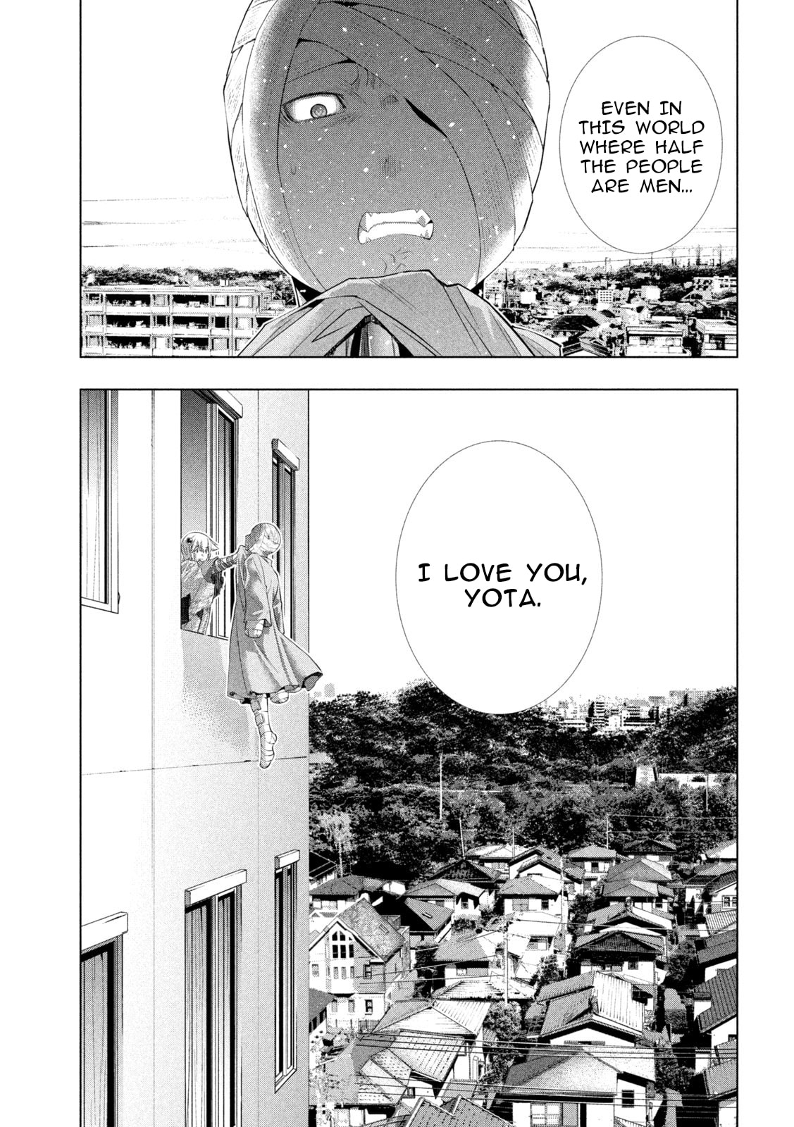 Parallel Paradise Chapter 304 page 15 - 