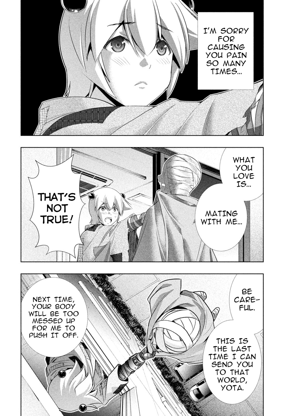 Parallel Paradise Chapter 304 page 16 - 