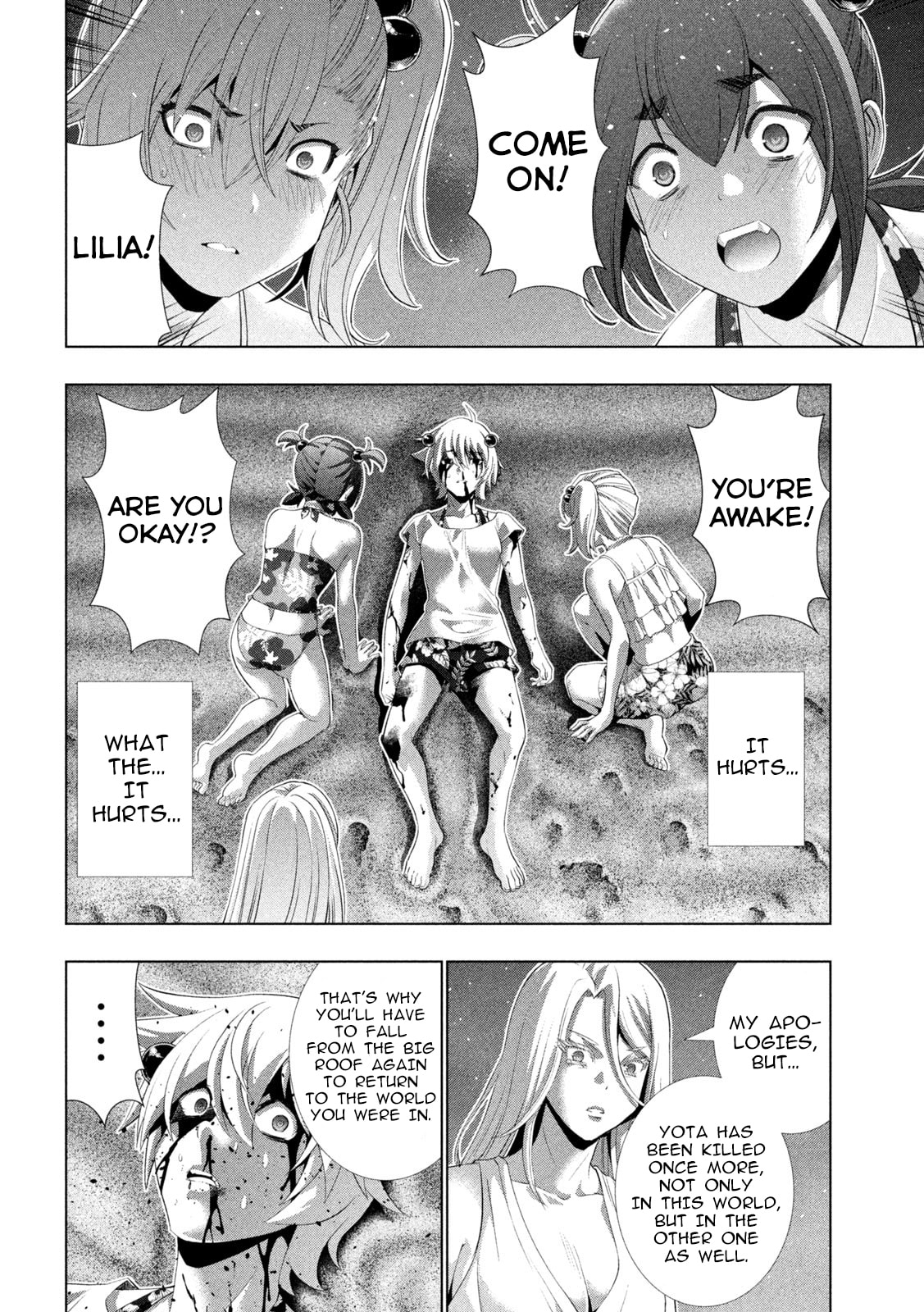 Parallel Paradise Chapter 304 page 18 - 