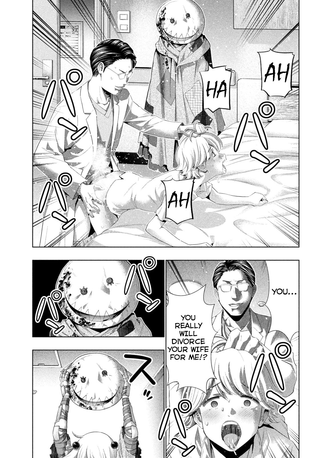 Parallel Paradise Chapter 304 page 3 - 