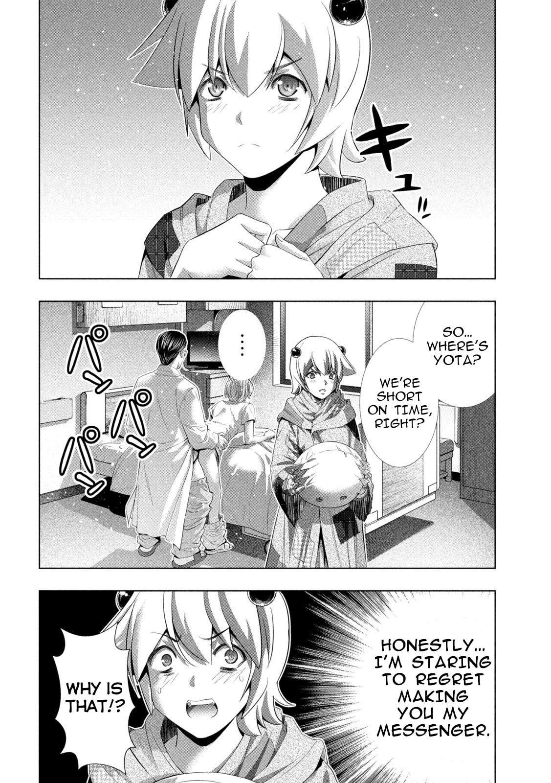 Parallel Paradise Chapter 304 page 6 - 