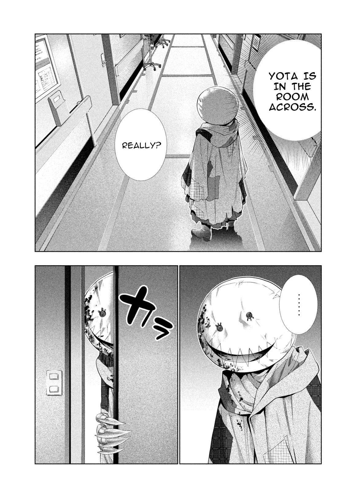Parallel Paradise Chapter 304 page 7 - 