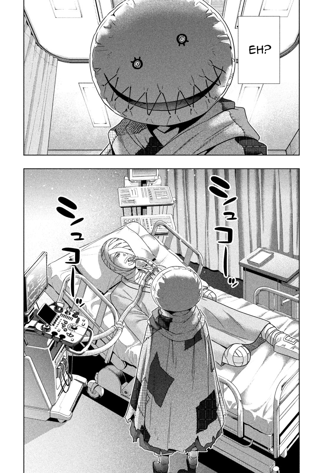 Parallel Paradise Chapter 304 page 8 - 