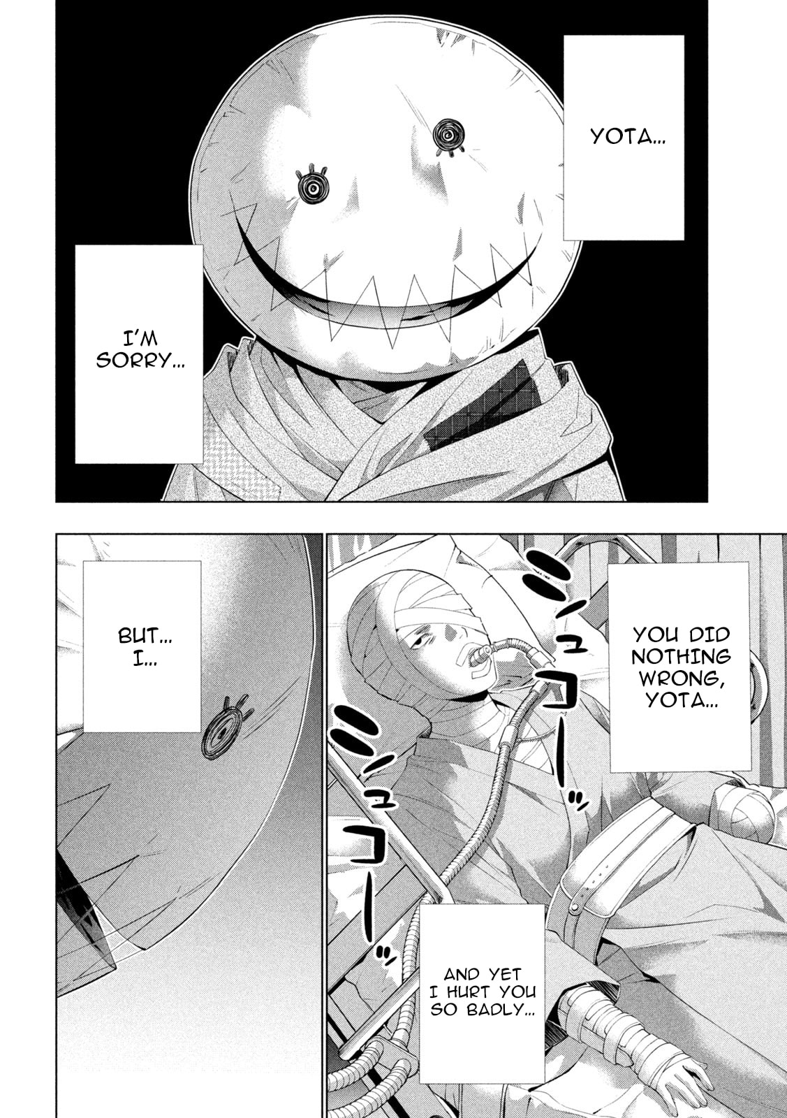 Parallel Paradise Chapter 304 page 10 - 