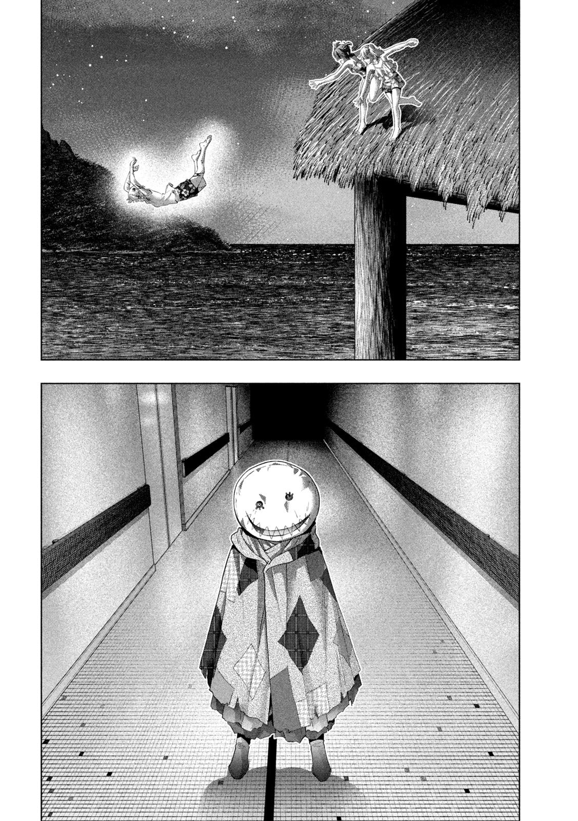 Parallel Paradise Chapter 305 page 12 - 