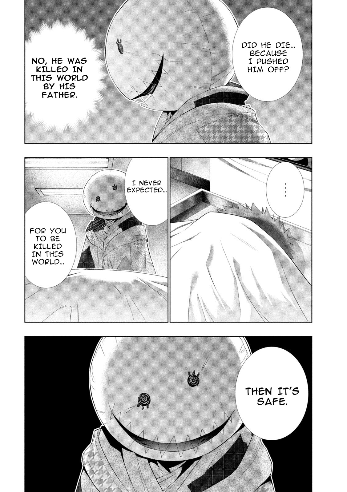 Parallel Paradise Chapter 305 page 16 - 