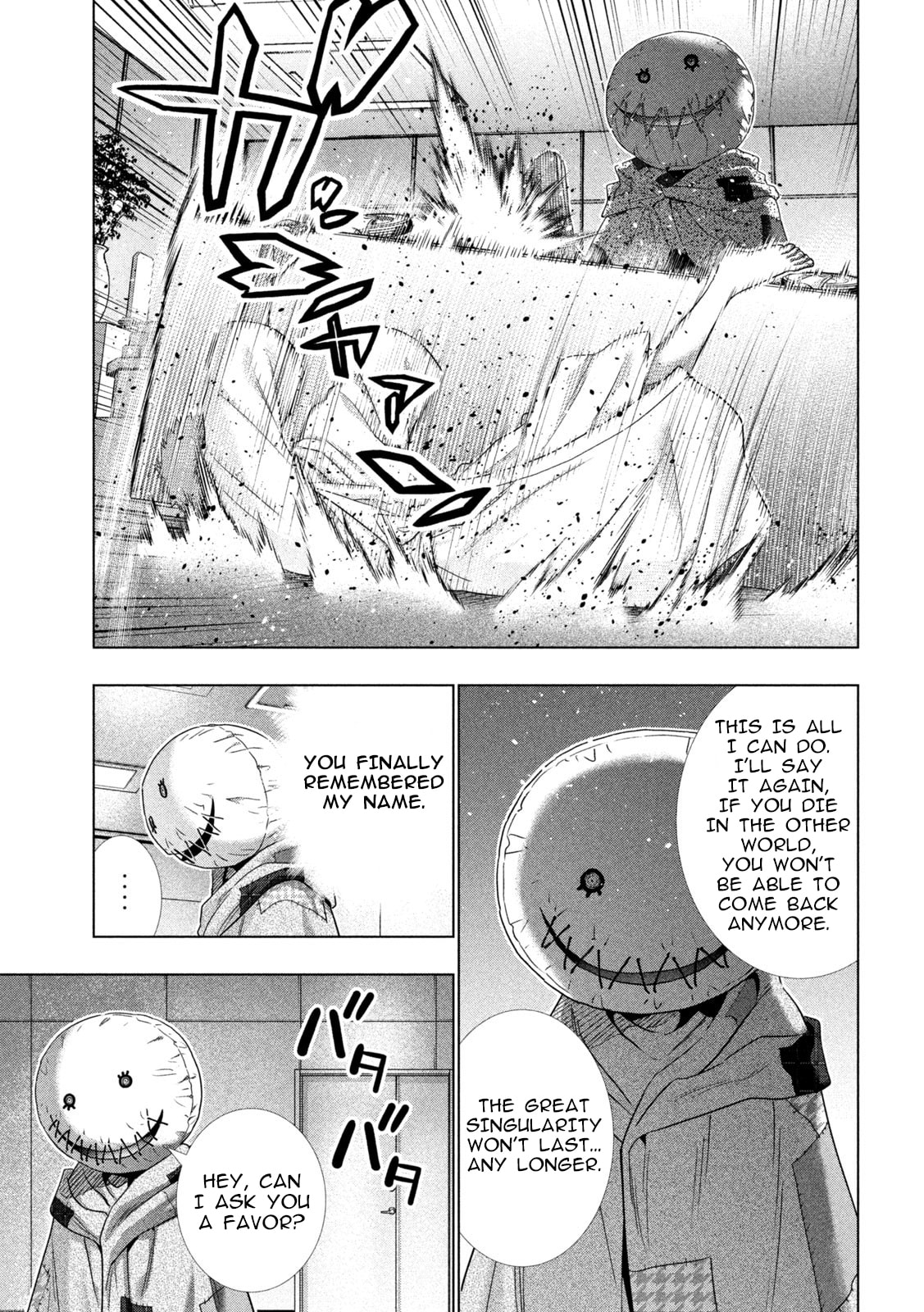 Parallel Paradise Chapter 305 page 17 - 
